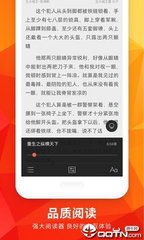 华体汇电竞app